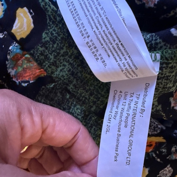 Floral Wide Leg Pants - Green and Multicolor - Picture 9 of 14